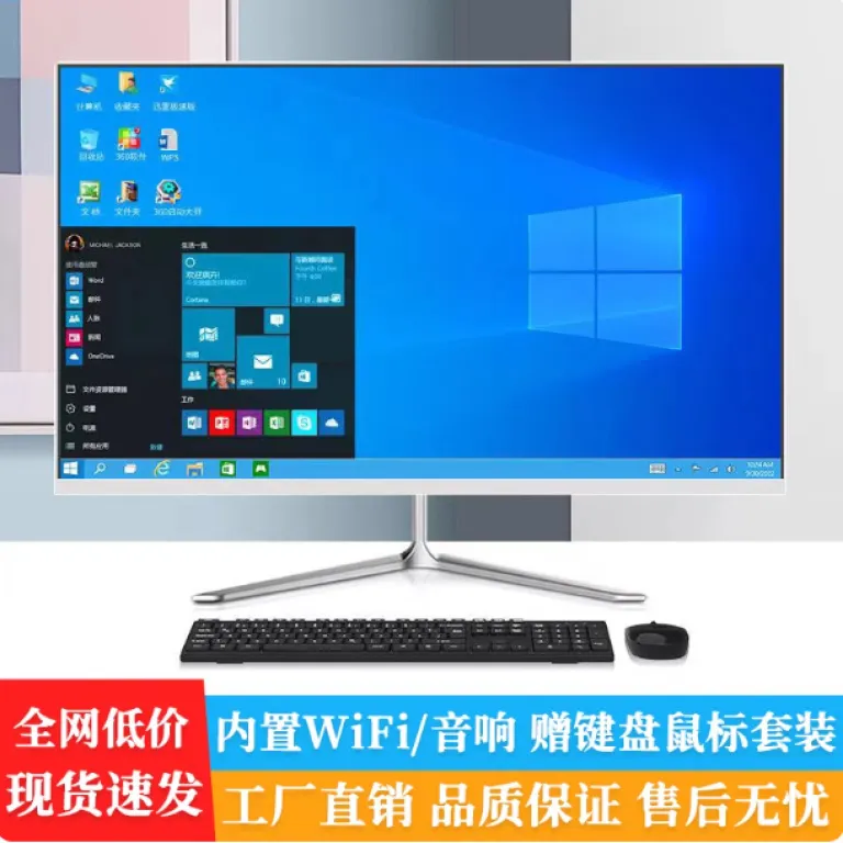 لپ‌تاپ باریک و قابل حمل 2025 با پردازنده Core i7، کارایی بالا 17.3 اینچ، گرافیک مجزا، مناسب بازی، اداری و وب‌گردی
