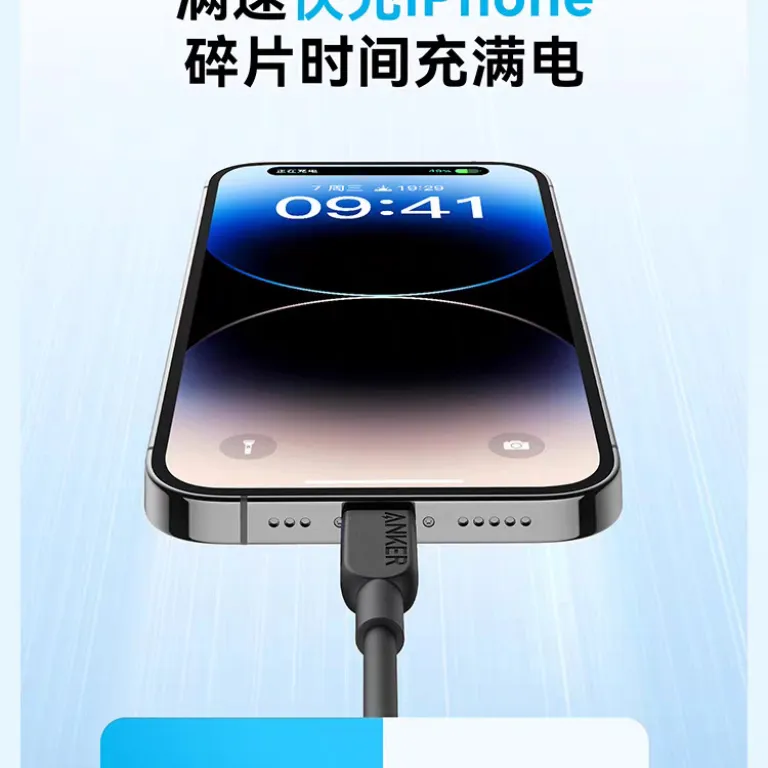 کابل شارژ سریع Anker تایپ C به لایتنینگ با تاییدیه MFi A81A1 شارژ A81A2
