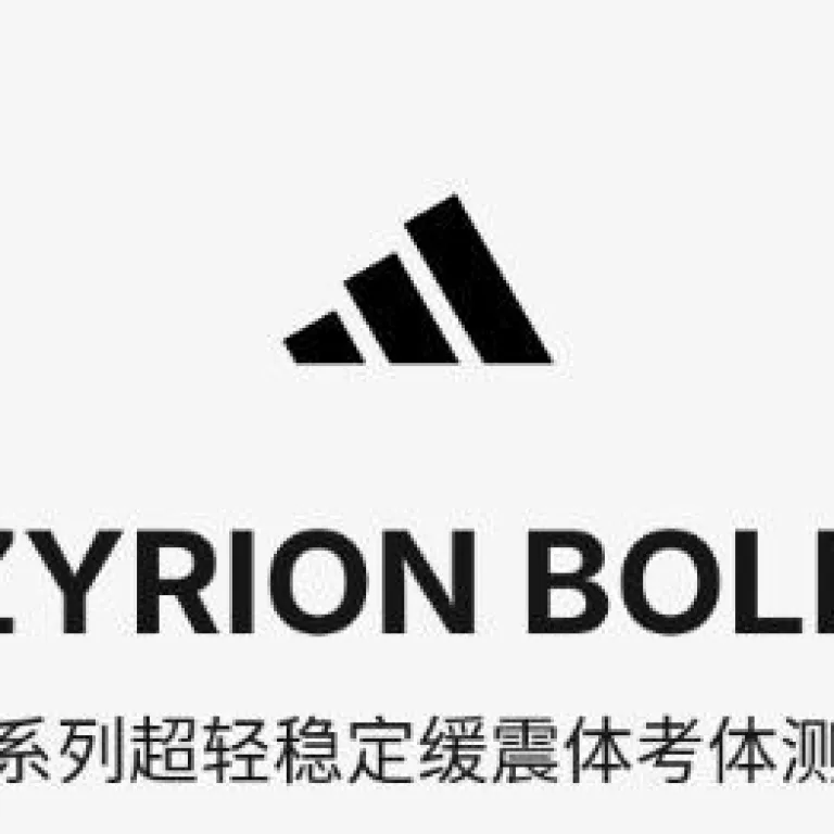 کفش دویدن adidas سری ZYRION فوق سبک با ثبات، تنفس‌پذیر، دفع رطوبت، جذب ضربه و بازگشت انرژی برای آزمون‌های تربیت بدنی