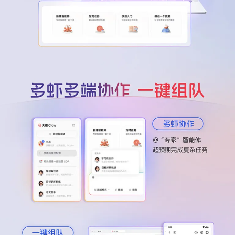 لپ‌تاپ باریک و سبک لنوو Xiaoxin Air14 با پردازنده Core