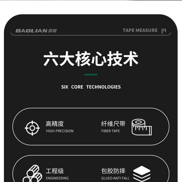 متر نواری پارچه‌ای ضدلغزش متر پارچه‌ای نوار اندازه‌گیری 20 30 50 100 متری متر نرم اندازه‌گیری زمین
