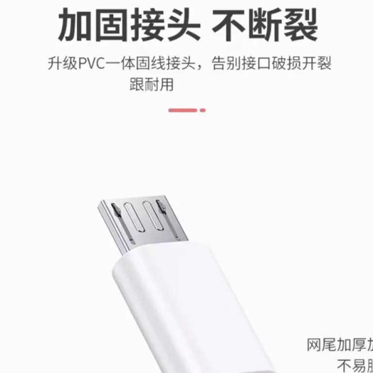 6A کابل دیتا USB شارژ سریع مناسب گوشی‌های هواوی و آنر اندروید، کابل شارژ تک‌سر با کانکتور اصلی ذوزنقه‌ای