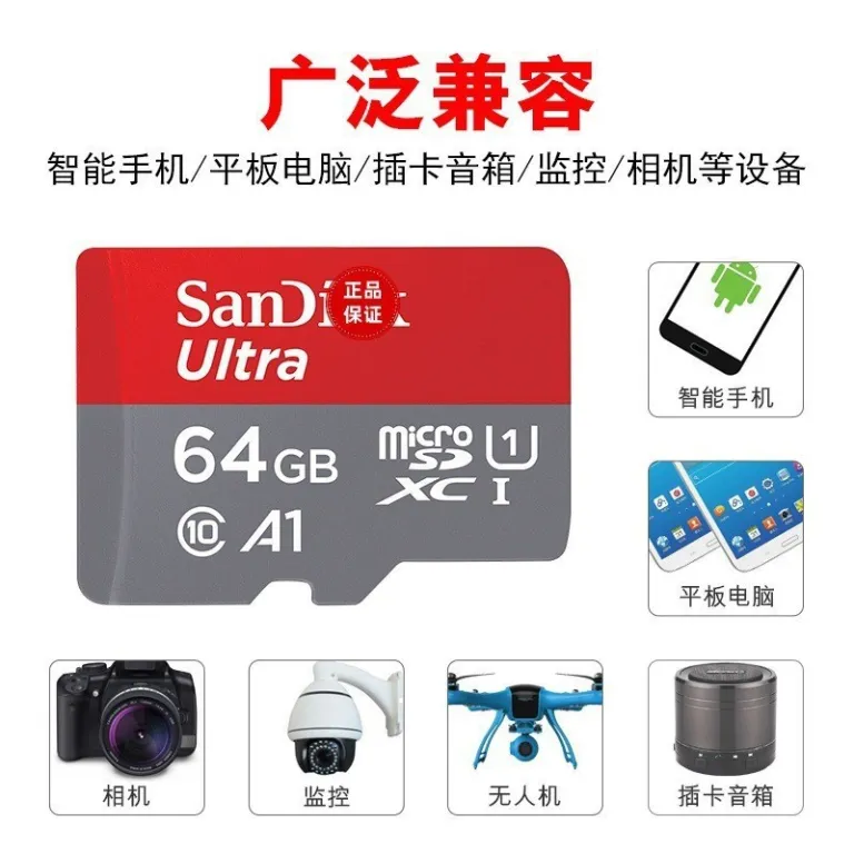 کارت حافظه micro sd پرسرعت مناسب 16g و class10 برای دوربین ثبت وقایع و فلش