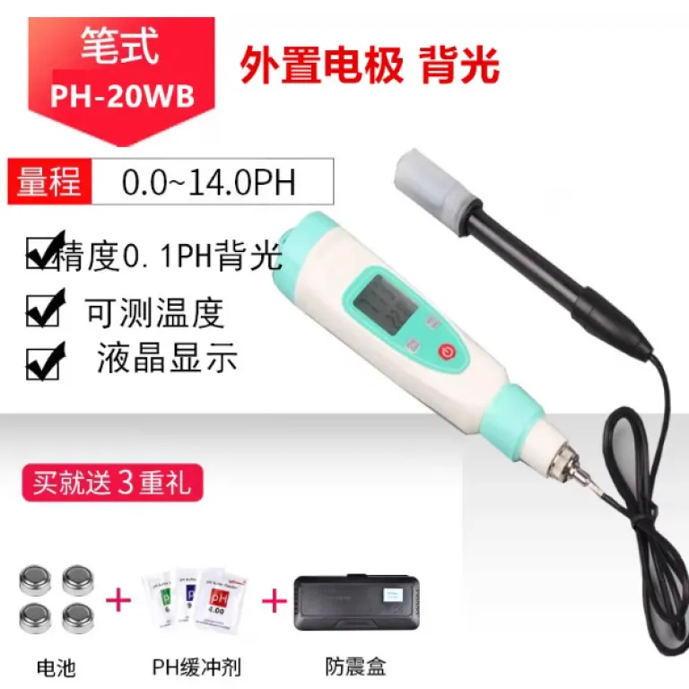 PH متر رومیزی آزمایشگاهی دیجیتال مدل phs-3C با دقت 0.01 ارسال رایگان