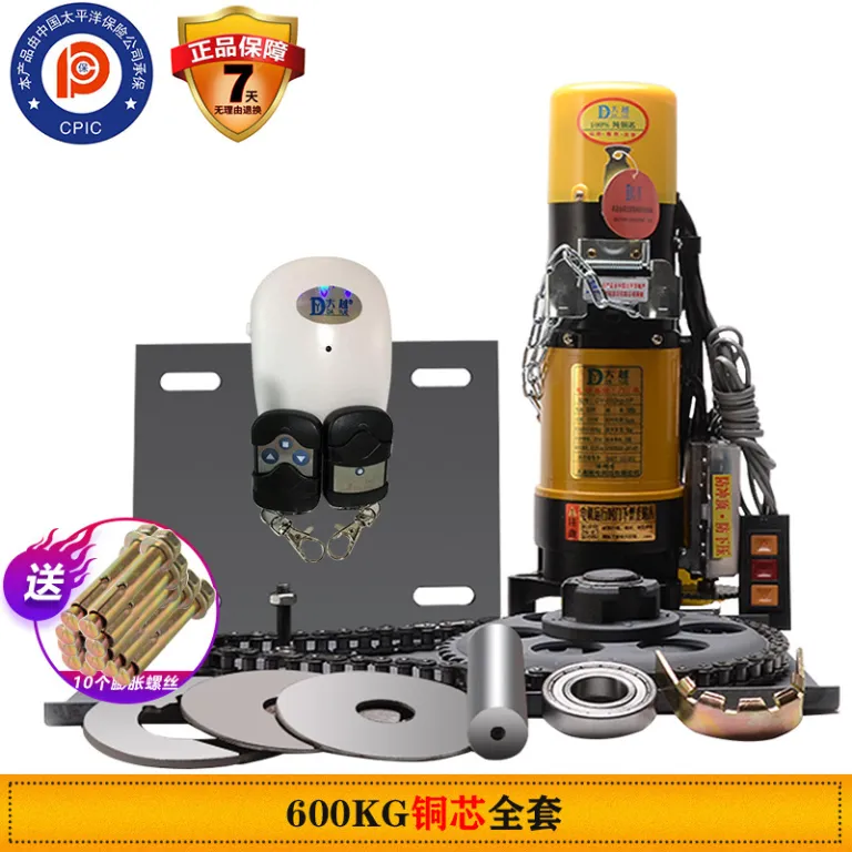 موتور کامل کرکره برقی و درب اتوماتیک گاراژ دایو، موتور درب بازکن برقی با ریموت، لوازم جانبی عمومی