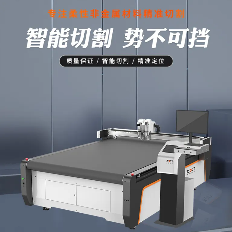 دستگاه برش پارچه مبلی دو کله با عرضه مستقیم کارخانه، دستگاه برش روکش مبل و کاتر CNC کامپیوتری