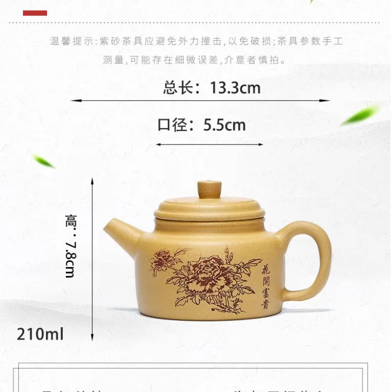 تصویر کالا