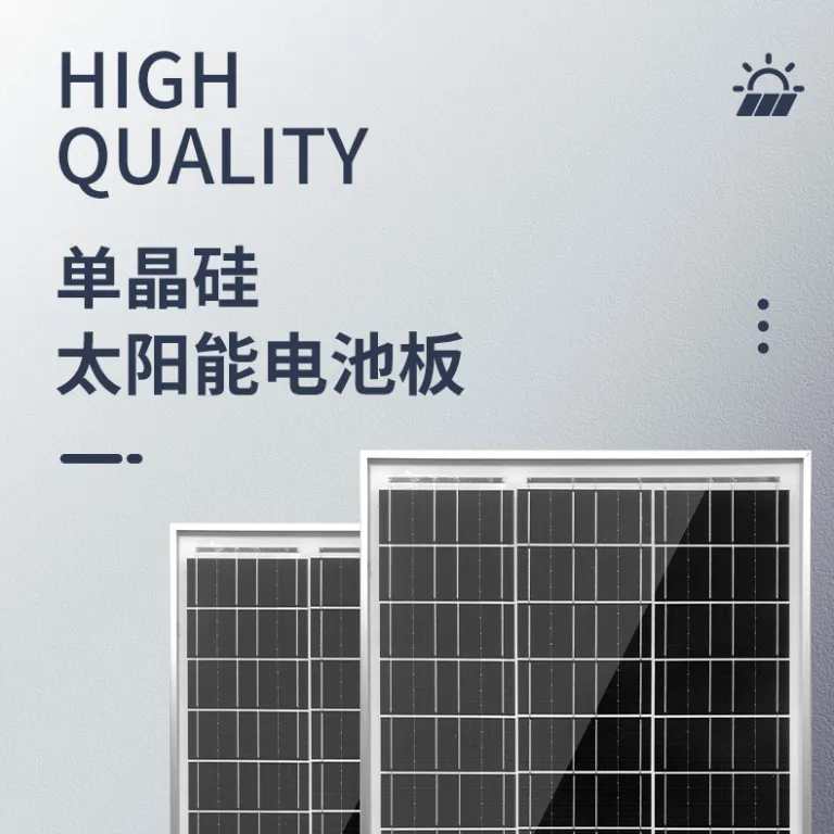 پنل خورشیدی100W-350W پنل شارژ خورشیدی پنل فتوولتائیک خورشیدی پنل باتری خورشیدی عمده
