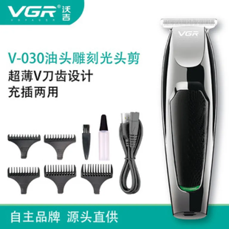 VGR V-030 ماشین اصلاح موی شارژی USB مخصوص مدل موی پومپادور، مناسب صادرات و اصلاح سر