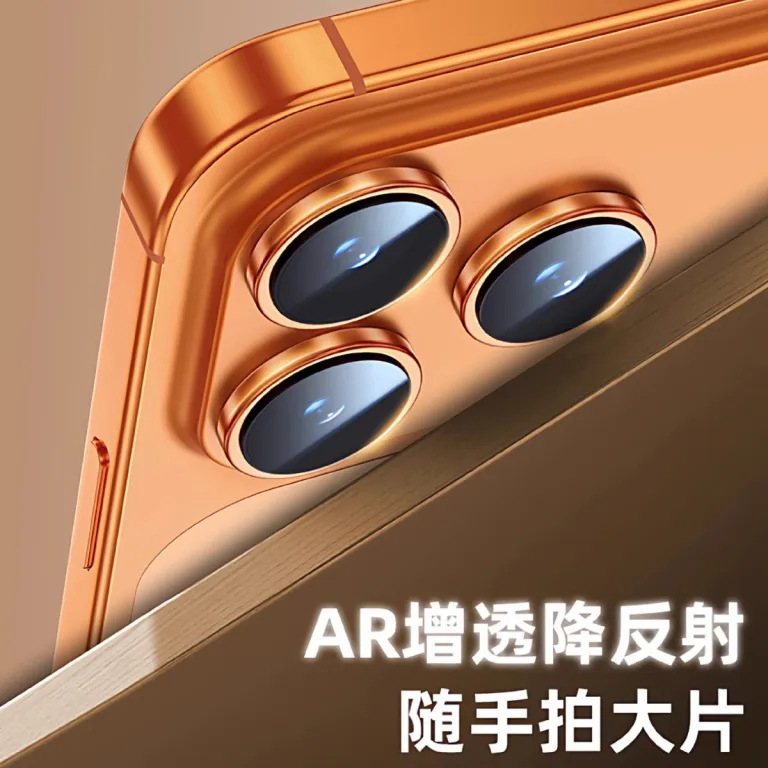 محافظ لنز فلزی زرهی iPhone18Promax مناسب IP17PRO فیلم محافظ یکپارچه لنز با طرح CD