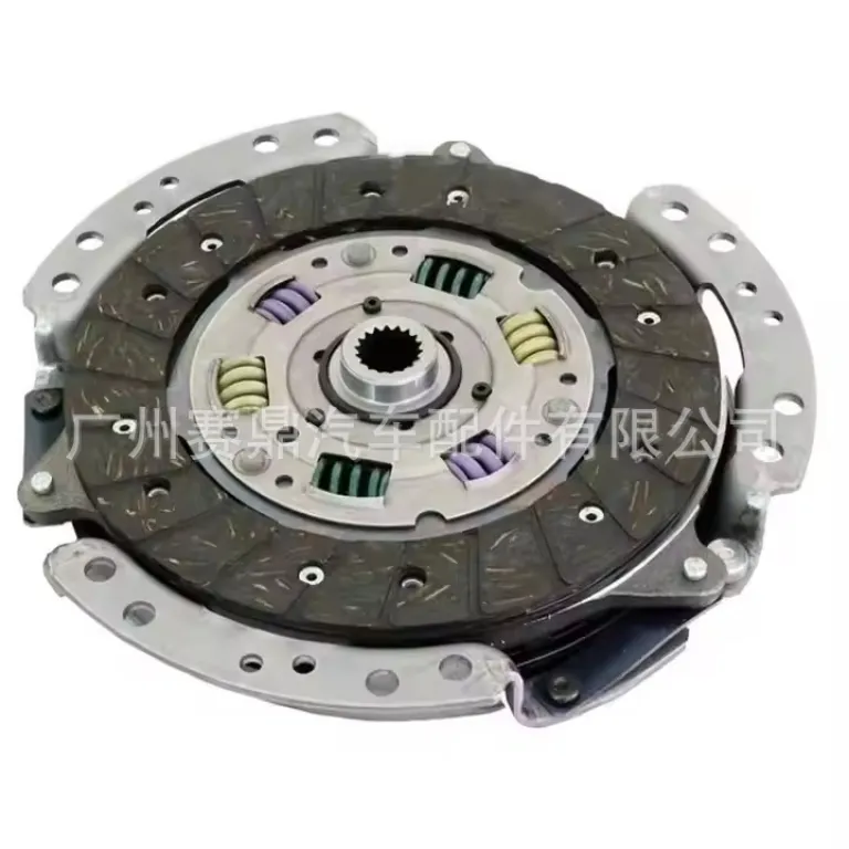 826360 مناسب برای پژو 405 کیت کلاچ 405 صفحه کلاچ، دیسک و بلبرینگ سه‌تکه