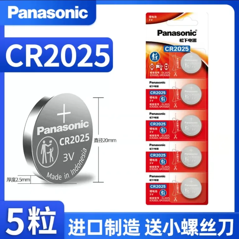 باتری سکهای پاناسونیک cr2032 cr2025/cr2016/ ترازوی دیجیتال، ریموت خودرو 3V