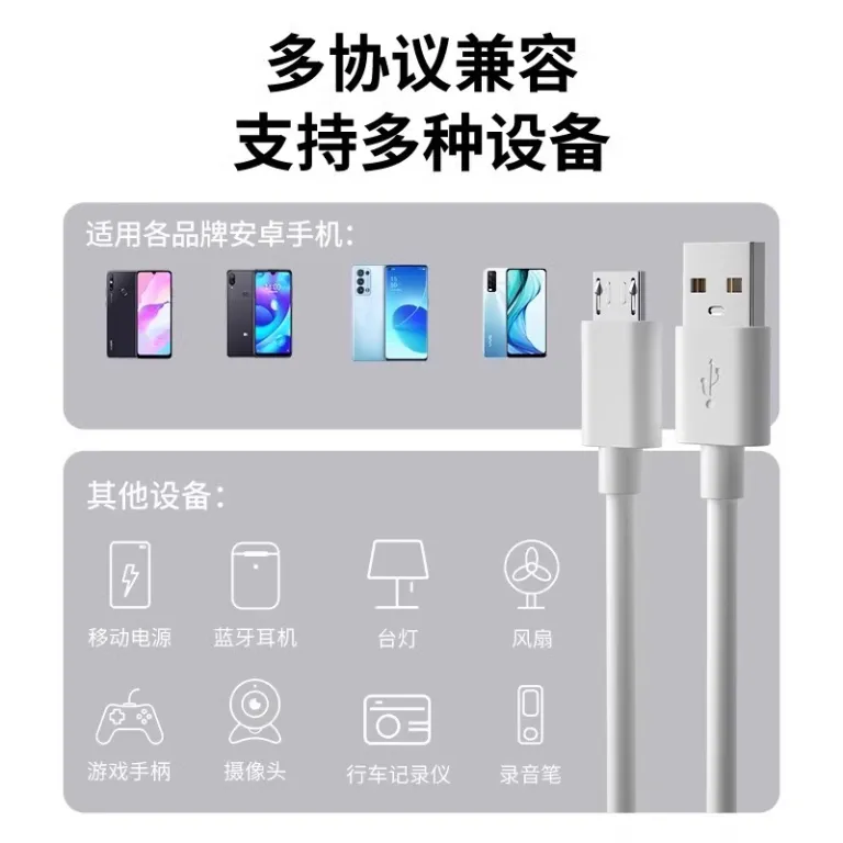 6A کابل دیتا USB شارژ سریع مناسب گوشی‌های هواوی و آنر اندروید، کابل شارژ تک‌سر با کانکتور اصلی ذوزنقه‌ای