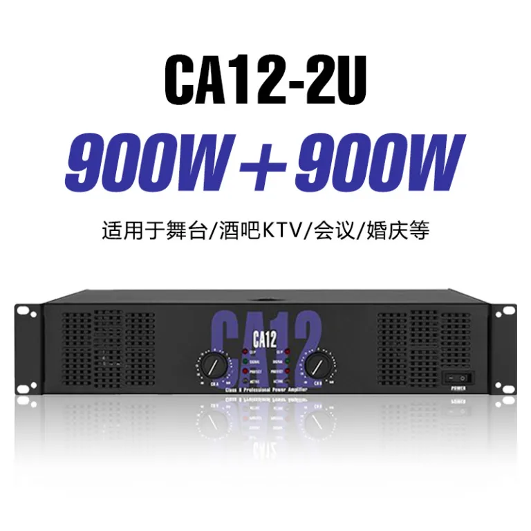 آمپلی‌فایر قدرتی 2000W برای صحنه، مراسم و سینمای خانگی KTV