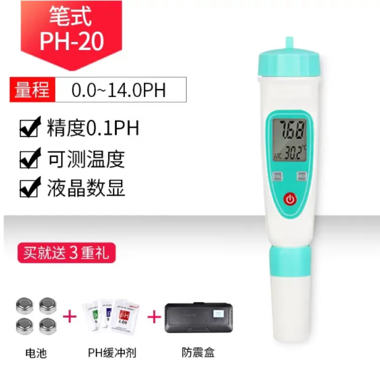 PH متر رومیزی آزمایشگاهی دیجیتال مدل phs-3C با دقت 0.01 ارسال رایگان