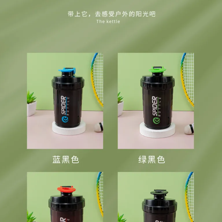 عرضه مستقیم کارخانه، شیکر طرح تار عنکبوت 500ml، مدل جدید بطری ورزشی سه‌لایه با فنر، قمقمه بدنسازی