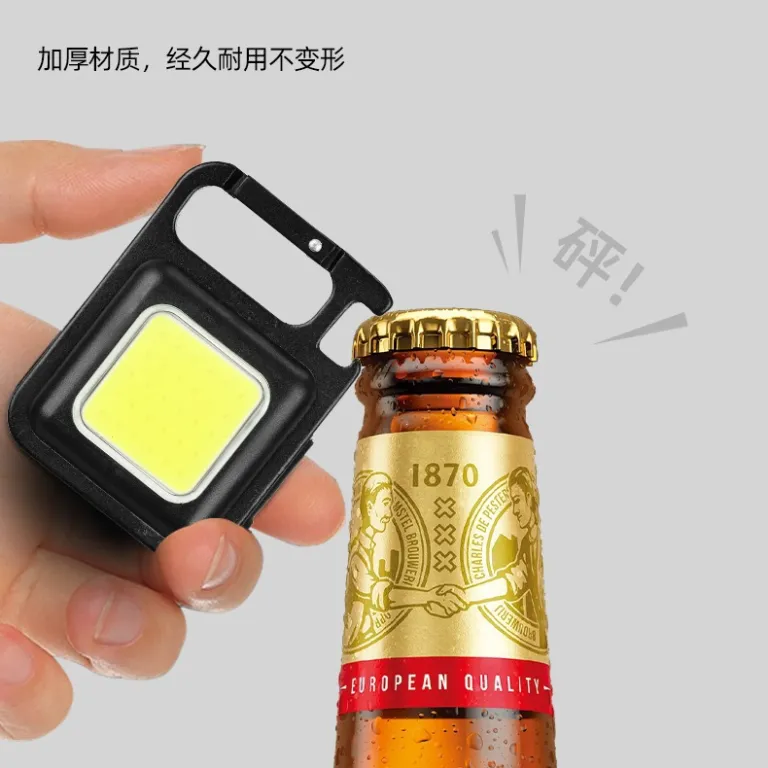 چراغ قوه جاکلیدی قابل حمل COB با شارژ USB، چراغ اضطراری و روشنایی فضای باز