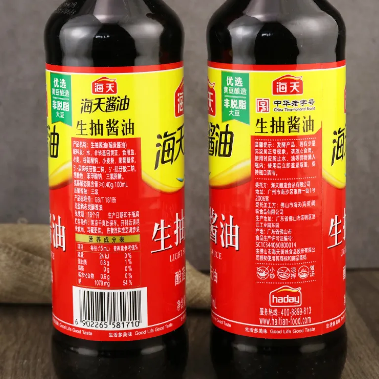 سس سویا های‌تن 500ml بطری کوچک خانگی، مناسب سرخ‌کردن، سالاد و هات‌پات، سس سویای تخمیری از دانه سویا، چاشنی مخصوص دیپ