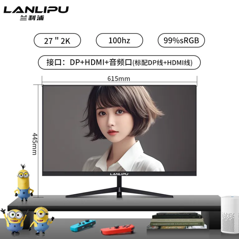 24 اینچ مانیتور 144hz 27 فوق‌باریک با وضوح بالا خمیده رومیزی مخصوص بازی کامپیوتر 2K صفحه‌نمایش نظارتی IPS