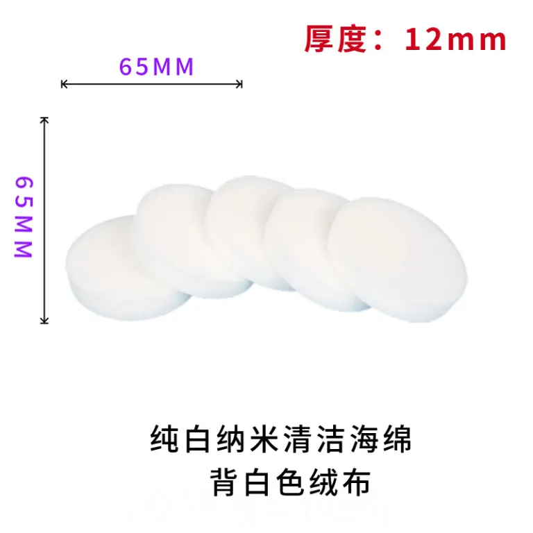 اسکاچ نظافت آبی مناسب 6033 به همراه 64mm اسکاچ پشمی پشت‌دار و 57mm اسفنج سبز ظرفشویی