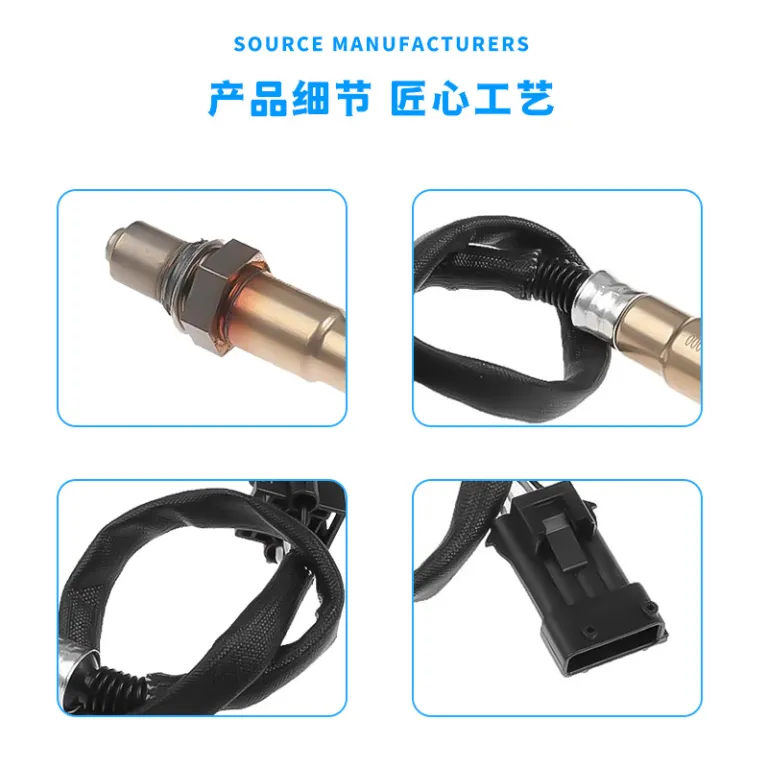 سنسور اکسیژن مناسب برای فولکس‌واگن روتان، قطعات یدکی خودرو، عمده‌فروشی قطعات 018B-176000