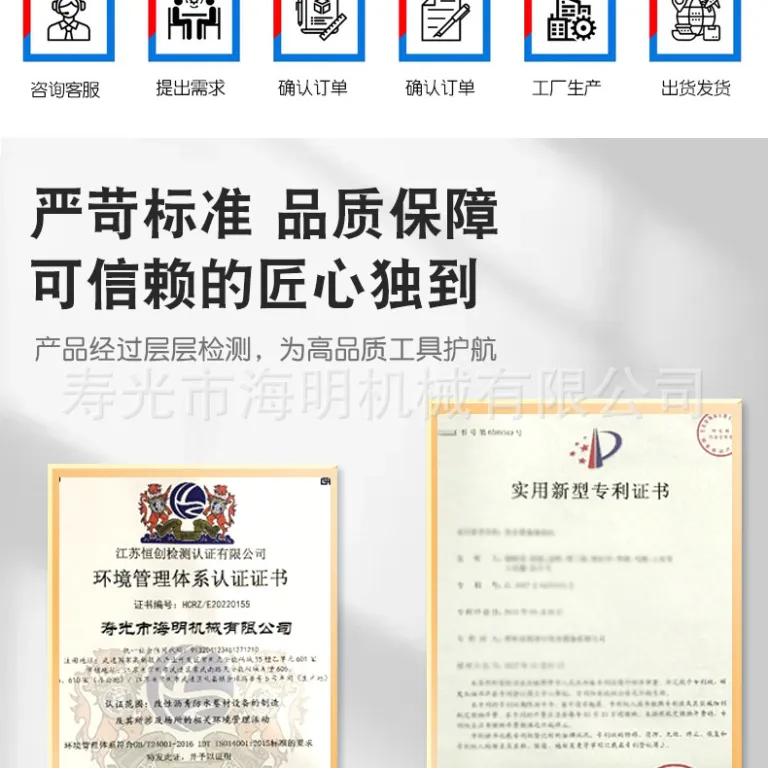 خط تولید تجهیزات عایق رطوبتی ساختمانی SBS/APP عایق رطوبتی قیر اصلاح‌شده، نصب و راه‌اندازی توسط کارخانه