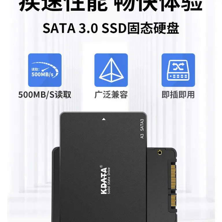 هارد SSD 128g عمده 2.5sata کامپیوتر رومیزی 240g480g هارد SSD 256g512g 1t2t