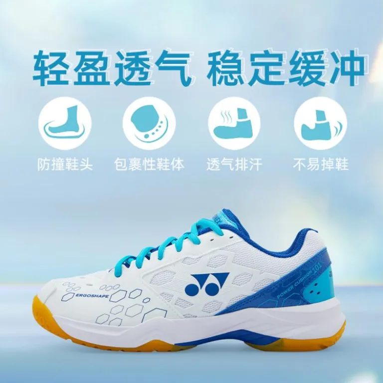 کفش بدمینتون یونکس YONEX مدل yy زنانه و مردانه، کفش ورزشی تمرینی و مسابقهای با تهویه هوا و ضربهگیری