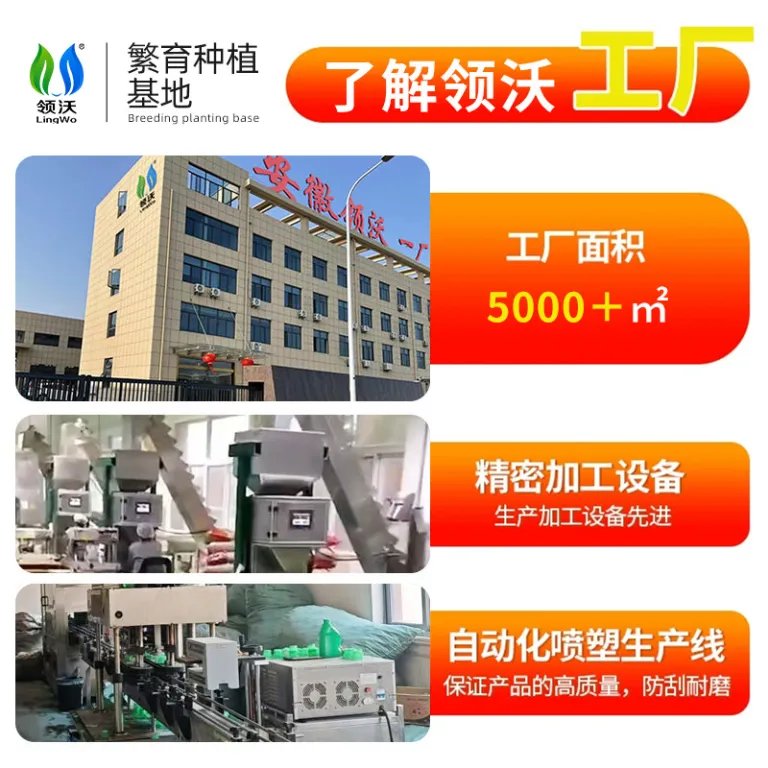 کود اوره لینگوو، کود نیتروژن، کود شیمیایی دانه‌ای، کود کشاورزی، عمده، نوع عمومی، ارسال مستقیم، افزایش محصول