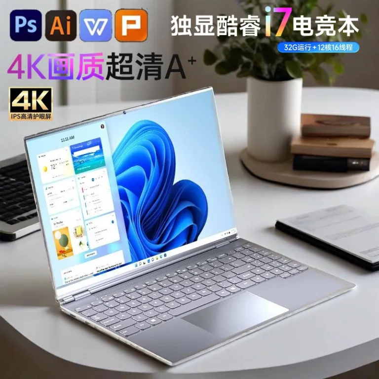 لپ‌تاپ لمسی Core 13 نسل 15 اینچی Windows10 مخصوص کارهای اداری، بازی و اینترنت 95 نو