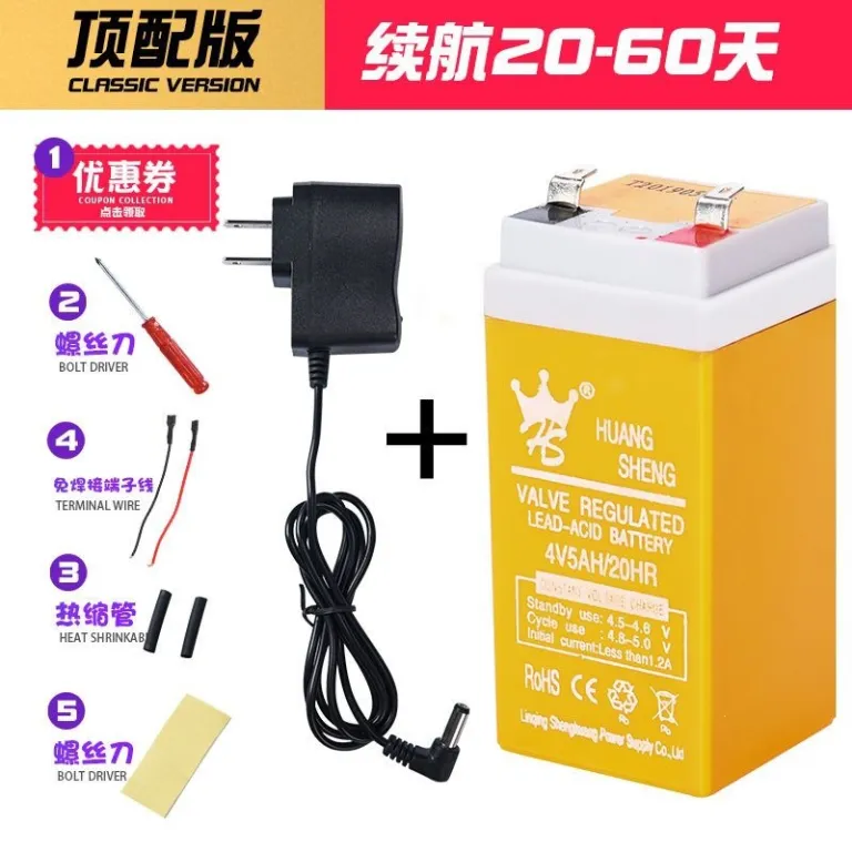 باتری مخصوص ترازوی الکترونیکی، ارسال رایگان، 4 ولت 4 v4ah4.5ah5ah مناسب مصارف خانگی و تجاری