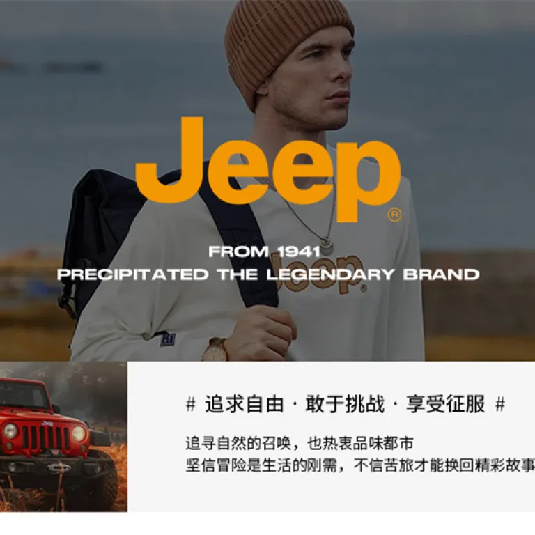 هودی زیپ‌دار مردانه JEEP پاییزه و زمستانه نخی ضخیم کلاه‌دار راحت و همه‌کاره
