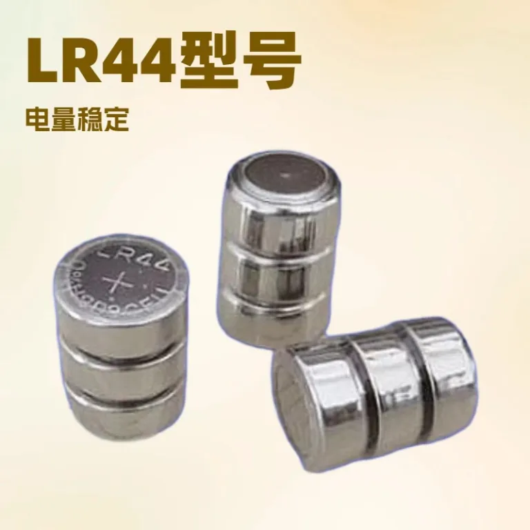 باتری دکمه‌ای پایدار AG13 چراغ شب LR44 باتری ساعت و اسباب‌بازی L1154 1.55V باتری قلیایی A76