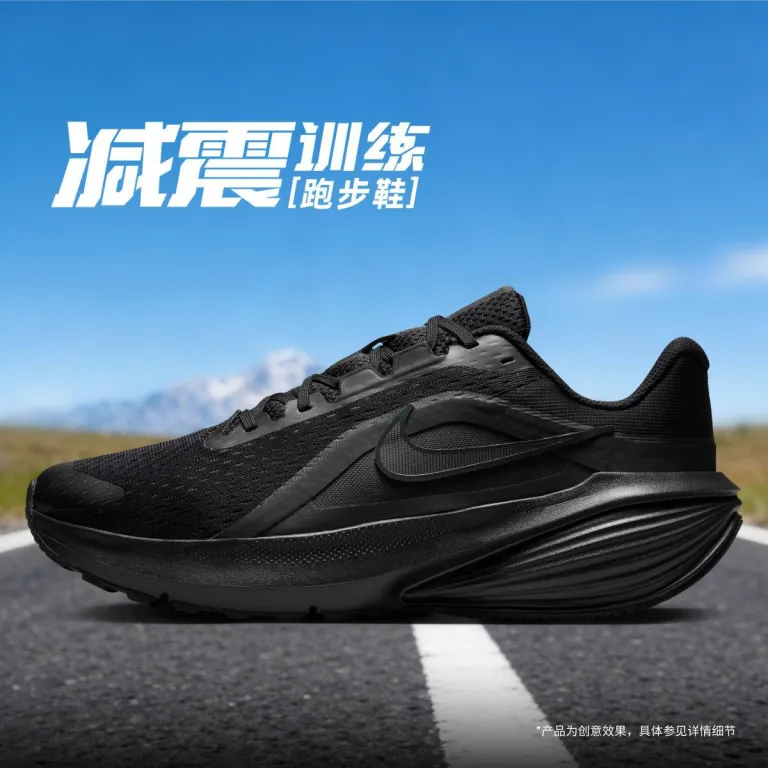 کفش دویدن مردانه Nike DOWNSHIFTER 14 با رویه مشی تنفس‌پذیر و ضربه‌گیر