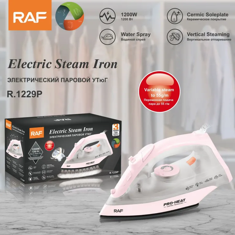 اتو بخار دستی خانگی استاندارد اروپا، اتوی قابل حمل کوچک 1200W عمده دستگاه بخار ایستاده