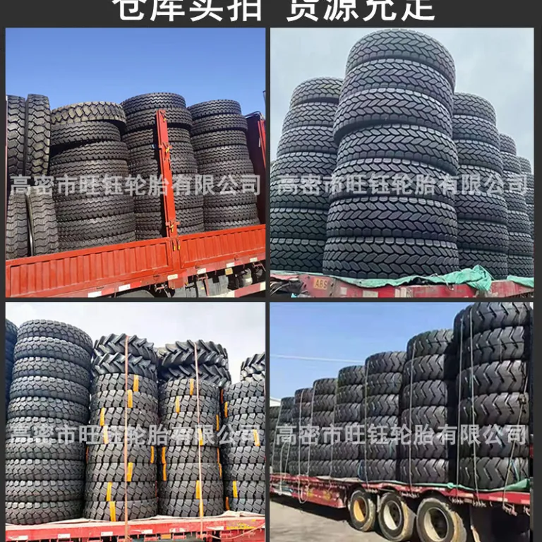 تایر چنگشان 700R16 تایر تمامسیمی باری و وانت سبک 750R16 LT تایر کامیون جیانگلینگ شوند