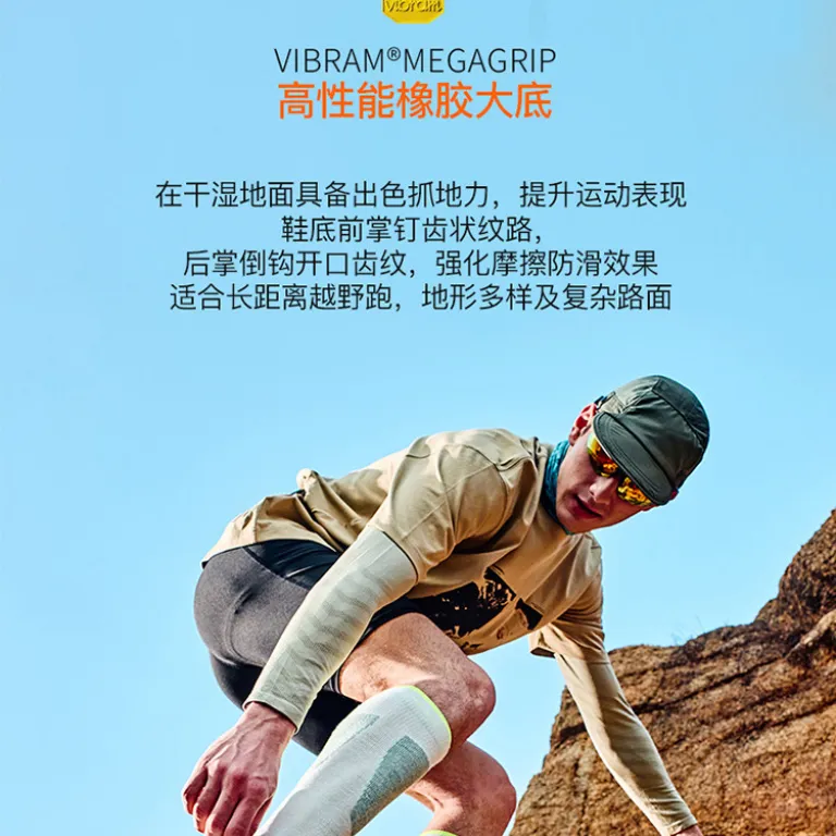 کفش دویدن حرفه‌ای خارج از جاده MERRELL AP5 زنانه و مردانه، ضدلغزش، مقاوم در برابر سایش، چسبنده، ضربه‌گیر، سبک، کفش ورزشی فضای باز با تهویه هوا