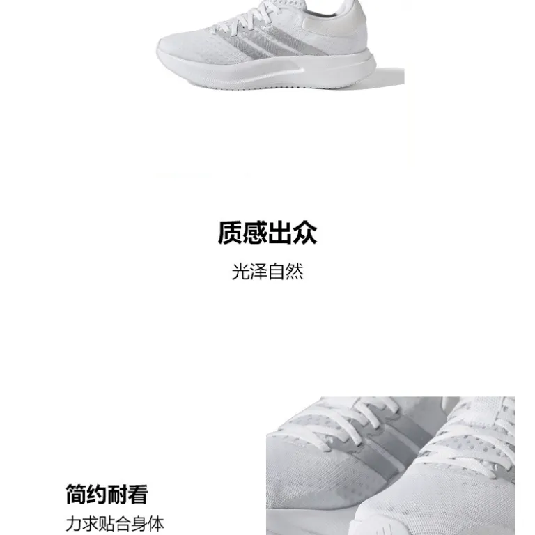 کفش ورزشی زنانه adidas سبک و راحت با رویه توری تنفسپذیر و مقاوم در برابر سایش مناسب دویدن