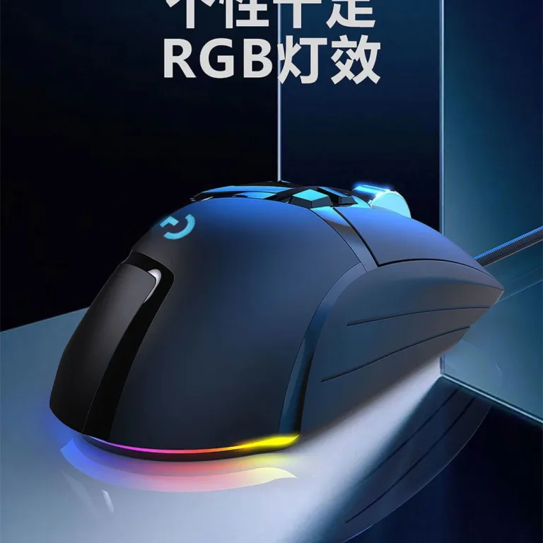 ماوس گیمینگ مکانیکی باسیم G502 با نور RGB و ماکرو مخصوص بازی‌های LOL و PUBG مناسب کافی‌نت