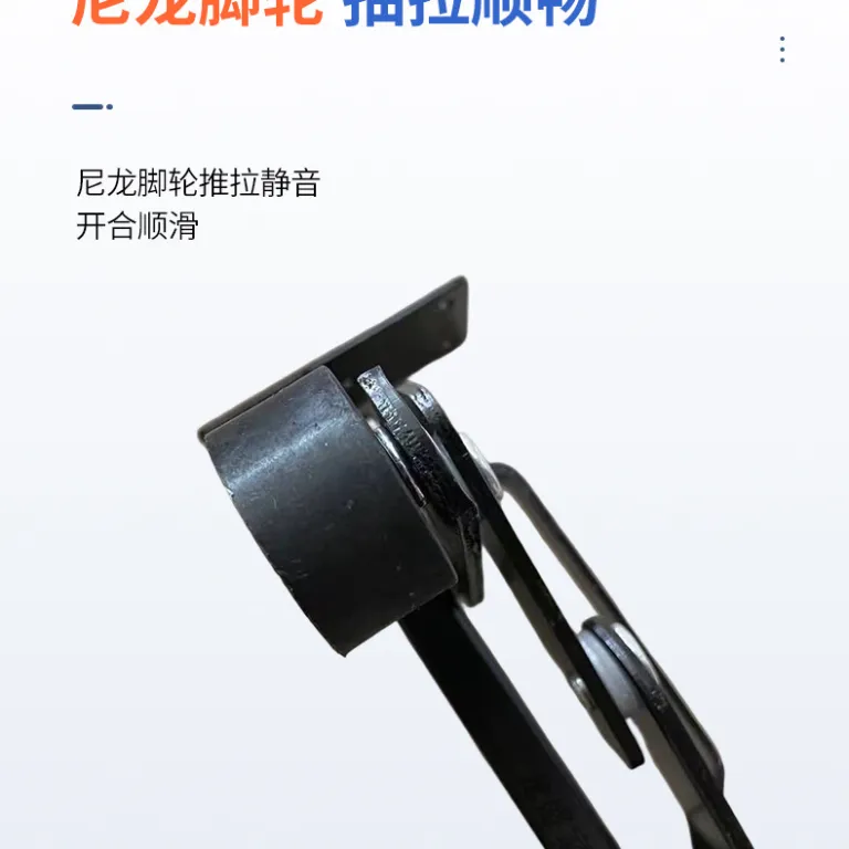 لولای مبل تاشو با چرخ و یراق‌آلات مبل کاربردی، لولای کشویی بی‌صدا برای تخت و مبل