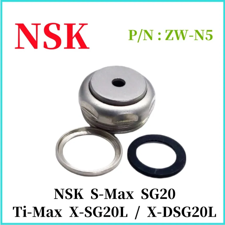 قطعات تعمیراتی دستگاه کاشت 20:1 سازگار با NSK SG20/Ti-Max X-SG20L شفت انتقال موتور و درپوش عقب