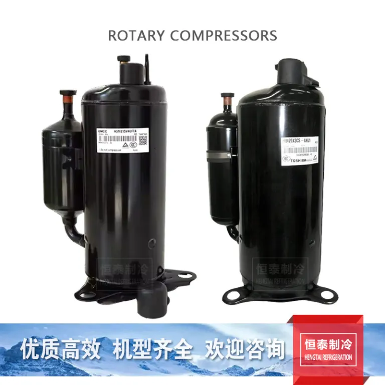 کمپرسور کولر گازی اینورتر GMCC مدل‌های ATQ360D1UMU، ATQ420D1UMU، ATQ420D2UMU