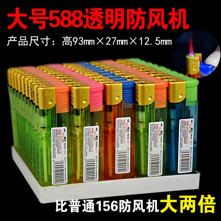 فندک الکترونیکی یکبارمصرف ارزان 721 پلاستیکی شفاف 156 ضدباد عمده 606 معمولی 909 شعلهافروز