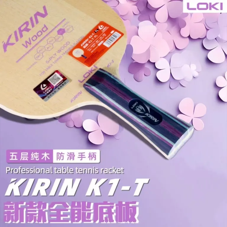 راکت تنیس روی میز LOKI مدل KIRIN کیرین پایه چوبی خالص چند لایه 5 مناسب تمرین مبتدی K1-T