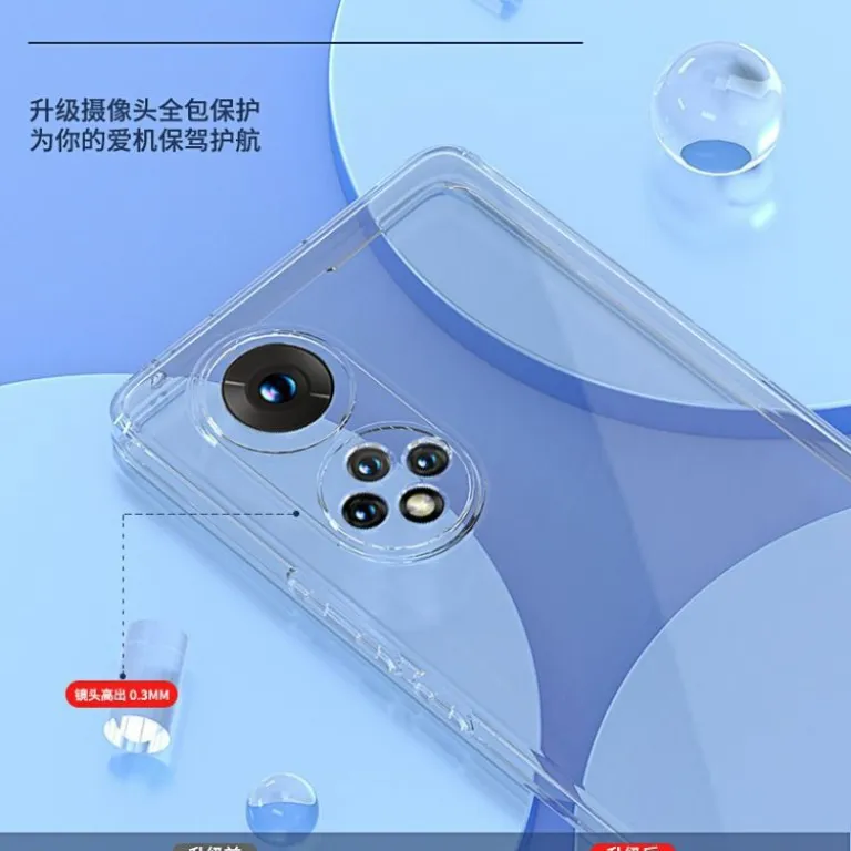 قاب مناسب هواوی nova9 nova9pro شفاف نرم تمام‌محافظ se فوق‌باریک سیلیکونی ضدضربه مردانه زنانه