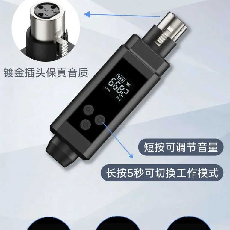 فرستنده و گیرنده صوتی بی‌سیم UHF تبدیل میکروفون سیمی به بی‌سیم با تغذیه فانتوم 48V