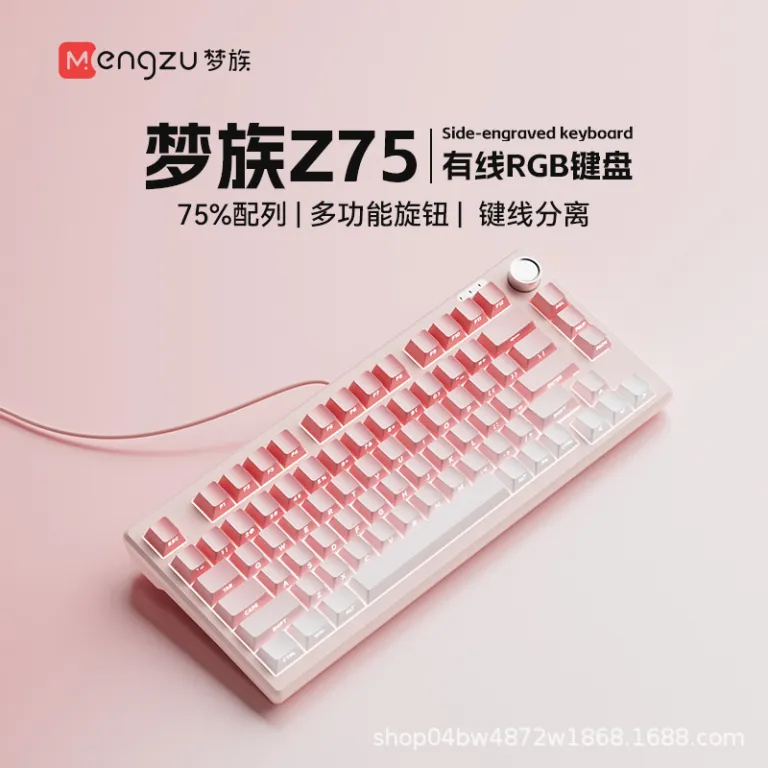 کیبورد کوچک با حس مکانیکی منگزو Z75PRO بی‌صدا، اتصال خارجی به لپ‌تاپ، سه حالته، مخصوص بازی و ایسپرت