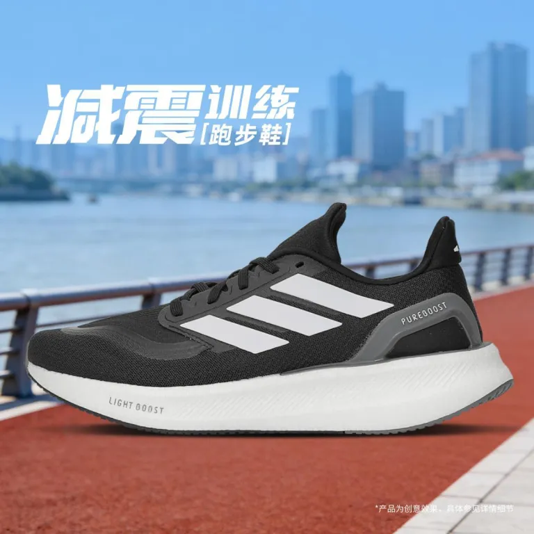 کفش دویدن مردانه و زنانه adidas PUREBOOST 5
