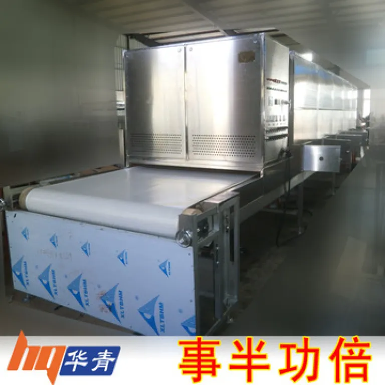 دستگاه خشک‌کن مایکروویو چوب بستنی | خشک‌کن مایکروویو چوب بستنی برای ضدعفونی مواد غذایی و تولید