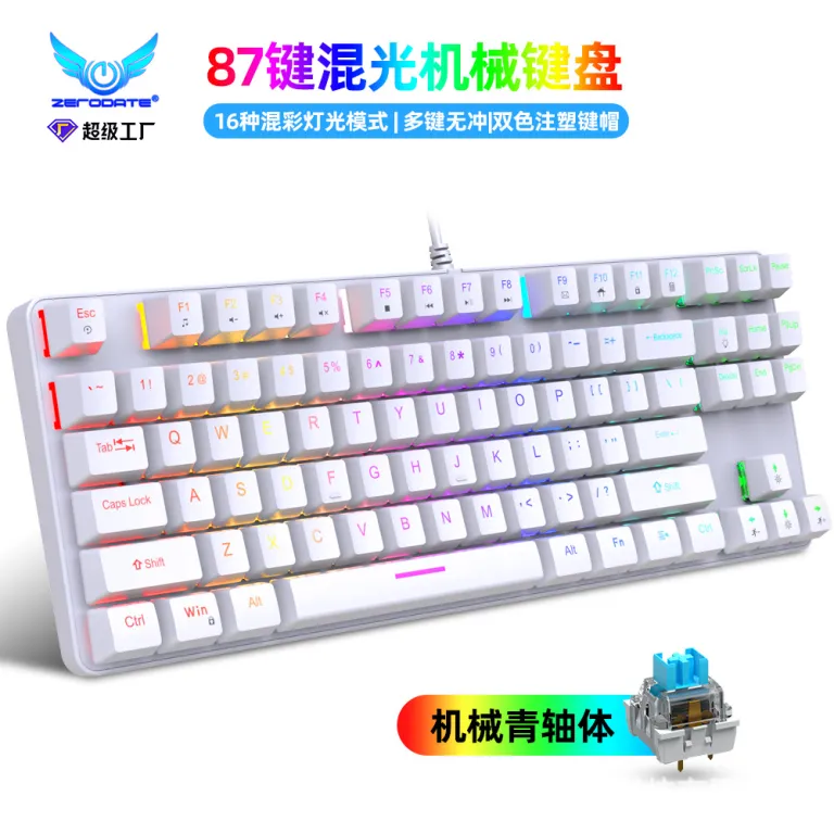 کیبورد مکانیکی فلزی K87 با 87 کلید، نور RGB، سوییچ آبی، مناسب بازی و اداری